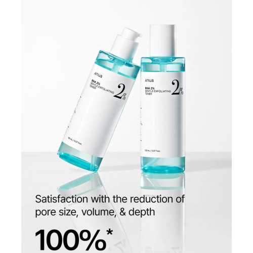 Anua Bha 2% Gentle Exfoliating Toner 150ml