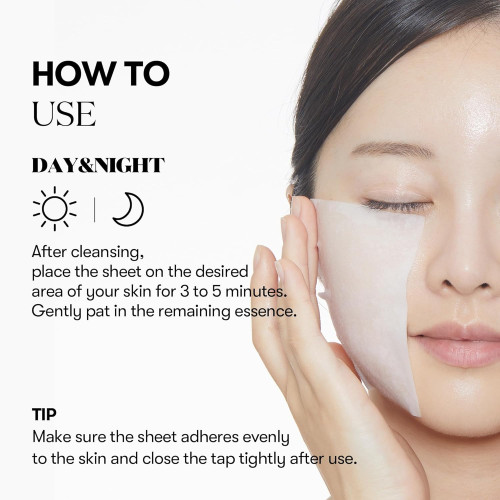 VT Cosmetics Skin Pack (Mild) 100ks