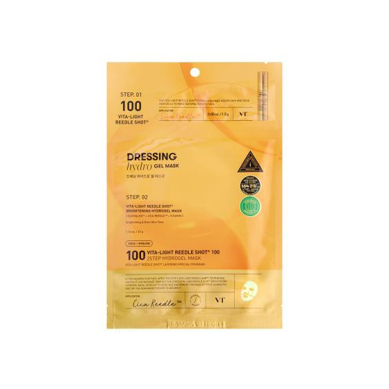 VT Cosmetics Vita-Light Reedle Shot 100 2Step Mask 1ks