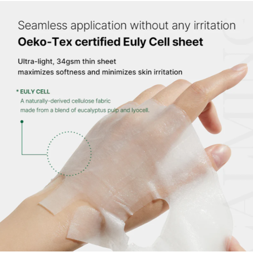 Medicube Super Cica Calming Mask 22g 1ks