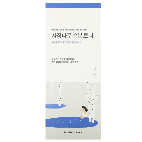 Round Lab Birch Juice Moisturizing Toner 300ml